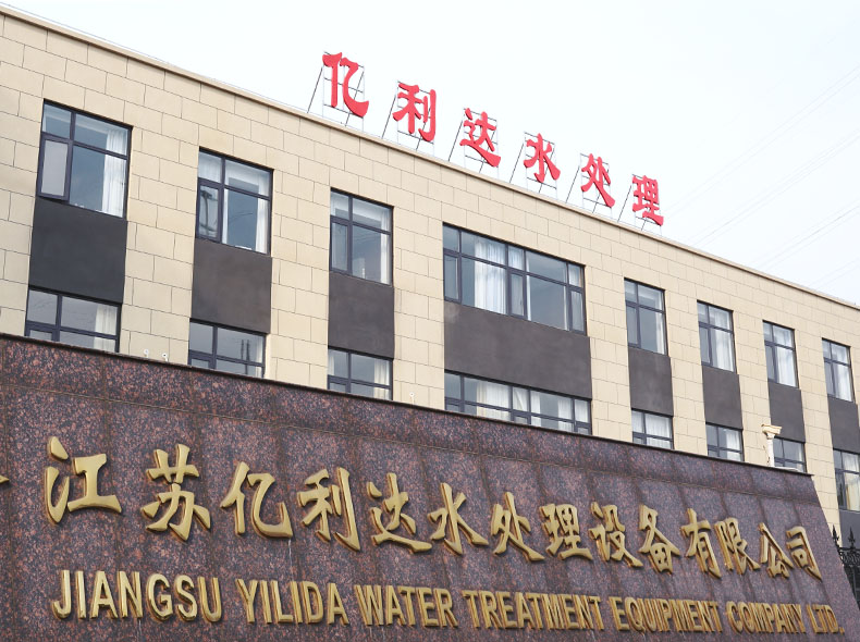 Jiangsu YLD Water Processing Equipment Co., Ltd.