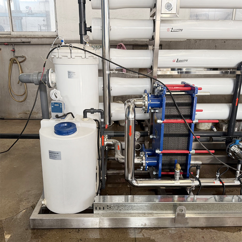 Reverse Osmosis Equipment